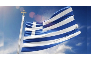 Η Σημασία της Ελληνικής Σημαίας