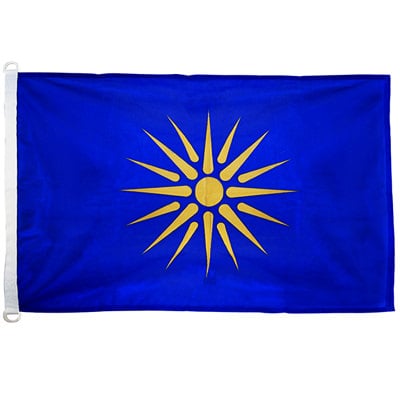 Σημαίες Μακεδονίας