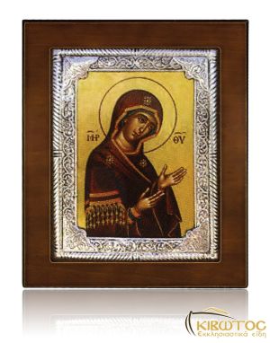 Εικόνα Ασημένια Παναγία Δεόμενη 17x14cm