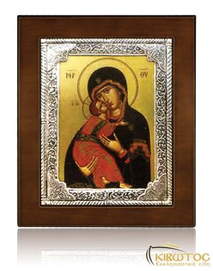 Εικόνα Ασημένια Παναγία Γλυκοφιλούσα Βλαδιμήρ 17x14cm