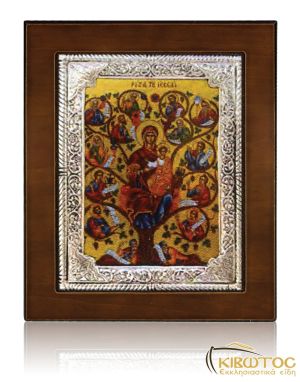 Εικόνα Ασημένια Ρίζα του Ιεσσαί 17x14cm