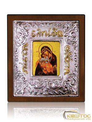 Εικόνα Ασημένια Παναγία Γλυκοφιλούσα 10x9cm