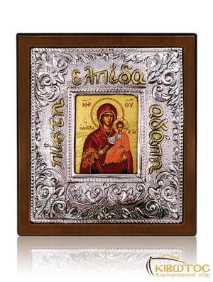 Εικόνα Ασημένια Παναγία Οδηγήτρια 10x9cm