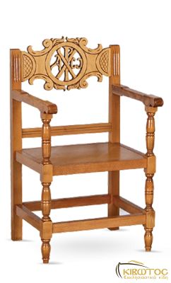 Πολυθρόνα Κοσμική 360