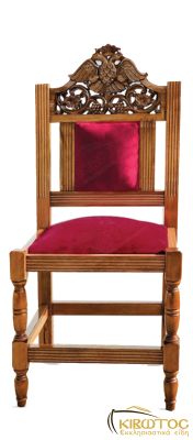 Καρέκλα Κοσμική 361