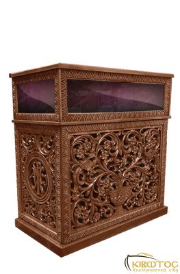 Λειψανοθήκη Προσκυνήσεως 551