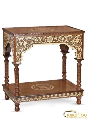 Τραπέζι Μυστηρίου 905