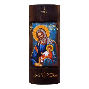 εικόνα άγιος Συμεών εκκλησιαστικά είδη Ξύλινη Χειροποίητη Χρυσή Γραφή 23,5x9,5