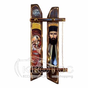 Εικόνα Άγιος Εφραίμ - Παναγία Ελεούσα Διπλή Παράσταση