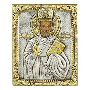 Εικόνα Άγιος Νικόλαος Επιμεταλλωμένη 20x16cm