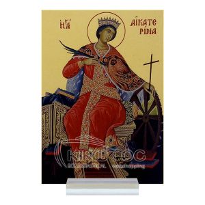 Εικόνα Αγία Αικατερίνη Plexiglass