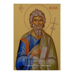 Εικόνα Άγιος Ανδρέας Plexiglass