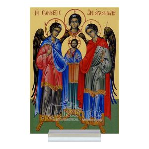 Εικόνα Σύναξη των Αρχαγγέλων Plexiglass