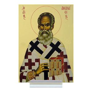 Εικόνα Πλεξιγκλάς Άγιος Αθανάσιος