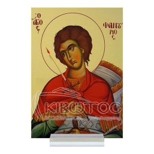 Εικόνα Άγιος Φανούριος Plexiglass