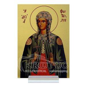 Εικόνα Αγία Φωτεινή Plexiglass