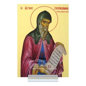Εικόνα Άγιος Γεράσιμος Plexiglass