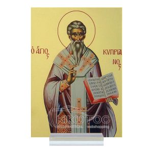 Εικόνα Άγιος Κυπριανός Plexiglass