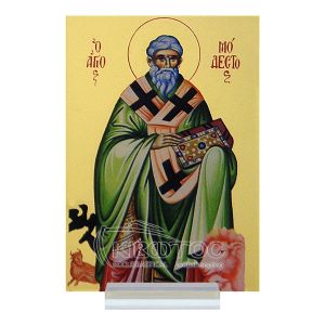 Εικόνα Άγιος Μόδεστος Plexiglass