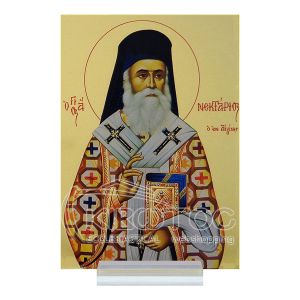 Εικόνα Άγιος Νεκτάριος Plexiglass