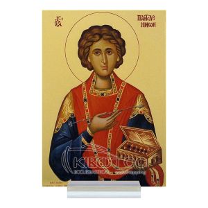 Εικόνα Άγιος Παντελεήμων Plexiglass