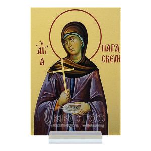 Εικόνα Αγία Παρασκευή Plexiglass
