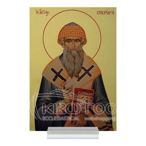 Εικόνα Άγιος Σπυρίδων Plexiglass