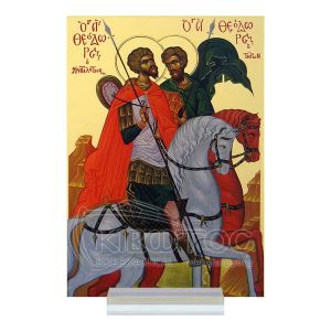 Εικόνα Άγιοι Θεόδωροι Στρατηλάτης και Τήρων Plexiglass
