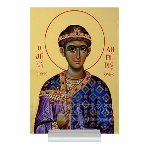 Εικόνα Άγιος Δημήτριος Plexiglass