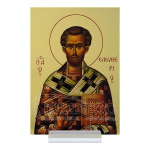 Εικόνα Άγιος Ελευθέριος Plexiglass