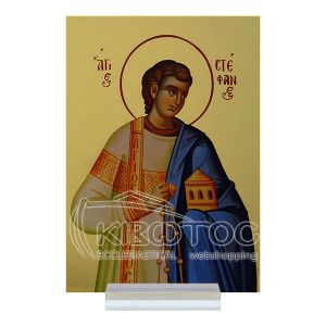 Εικόνα Άγιος Στέφανος Plexiglass