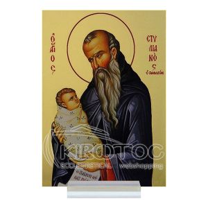 Εικόνα Άγιος Στυλιανός Plexiglass