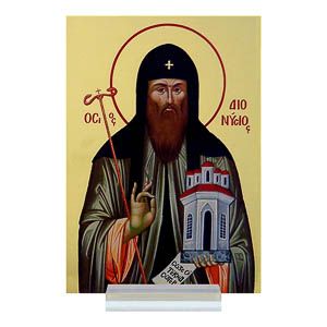 Εικόνα Πλεξιγκλάς Άγιος Διονύσιος εν Ολύμπω