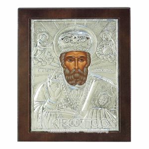 Εικόνα Ασημένια Άγιος Νικόλαος 23x17cm