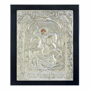 Εικόνα Ασημένια Άγιος Γεώργιος 28x23cm