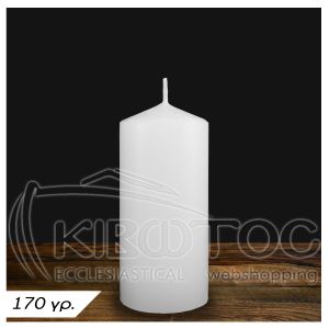 Κερί Κολώνα 10x5cm