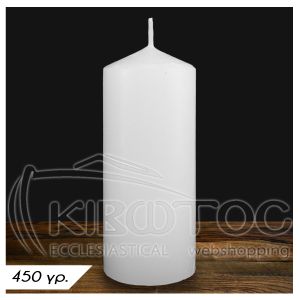 Κερί Κολώνα 18x6cm