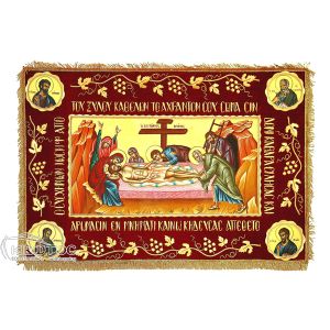 Σώμα Επιτάφιος Θρήνος