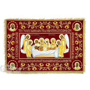 Επίταφιος Θρήνος 013