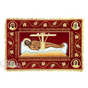 Σώμα Επιτάφιος Θρήνος 