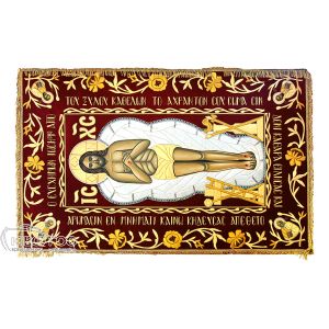 Σώμα Επιτάφιος Θρήνος