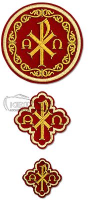 Ιερατικοί Σταυροί Σετ Σχέδιο Άρχων Μπορντό