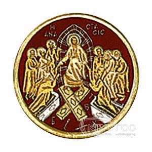 Πόλος για Άμφιο η Ανάστασις του Κυρίου