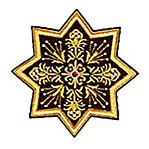 Μοτίφ Ραφτό Αστέρι Χρυσοκέντητο