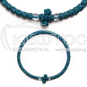 Κομποσχοίνι για το Χέρι Πετρόλ