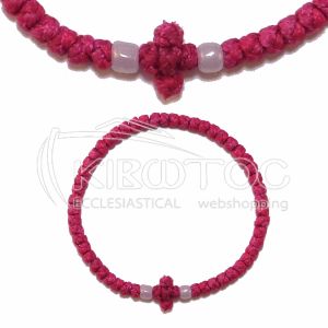 Κομποσχοίνι για το Χέρι Φουξ