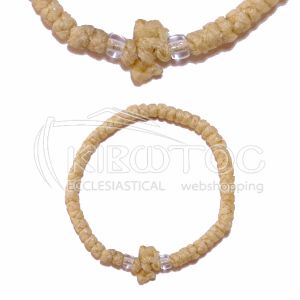 Κομποσχοίνι για το Χέρι Σομόν