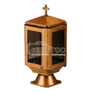 Καντήλι Μνημείου Μπρούτζινο Χρυσό Τετράπλευρο Λείο