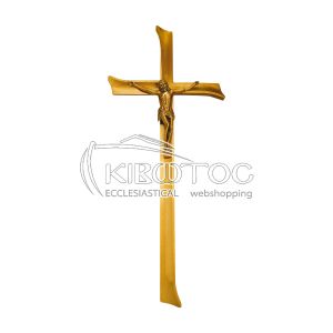 Σταυρός για Μνήμα Μπρούτζινος Χρυσός Λείος Μεγάλος Εσταυρωμένος