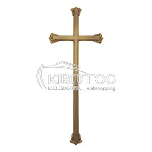 Σταυρός για Μνήμα Μπρούτζινος Χρυσός Σαγρέ Επιφάνεια Μεγάλος